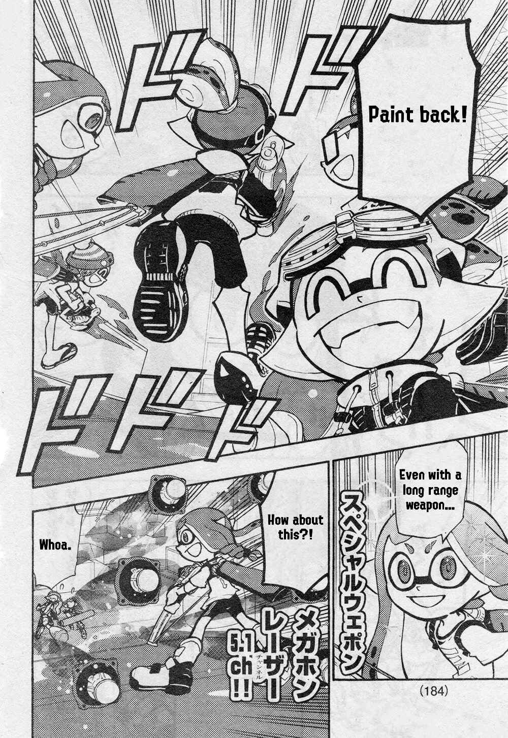 Page 21 Chapter 69 Splatoon