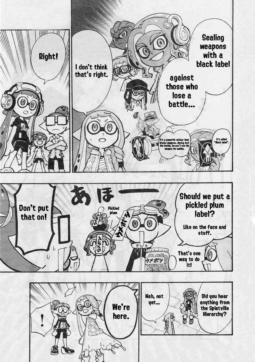 Page 3 Chapter 69 Splatoon