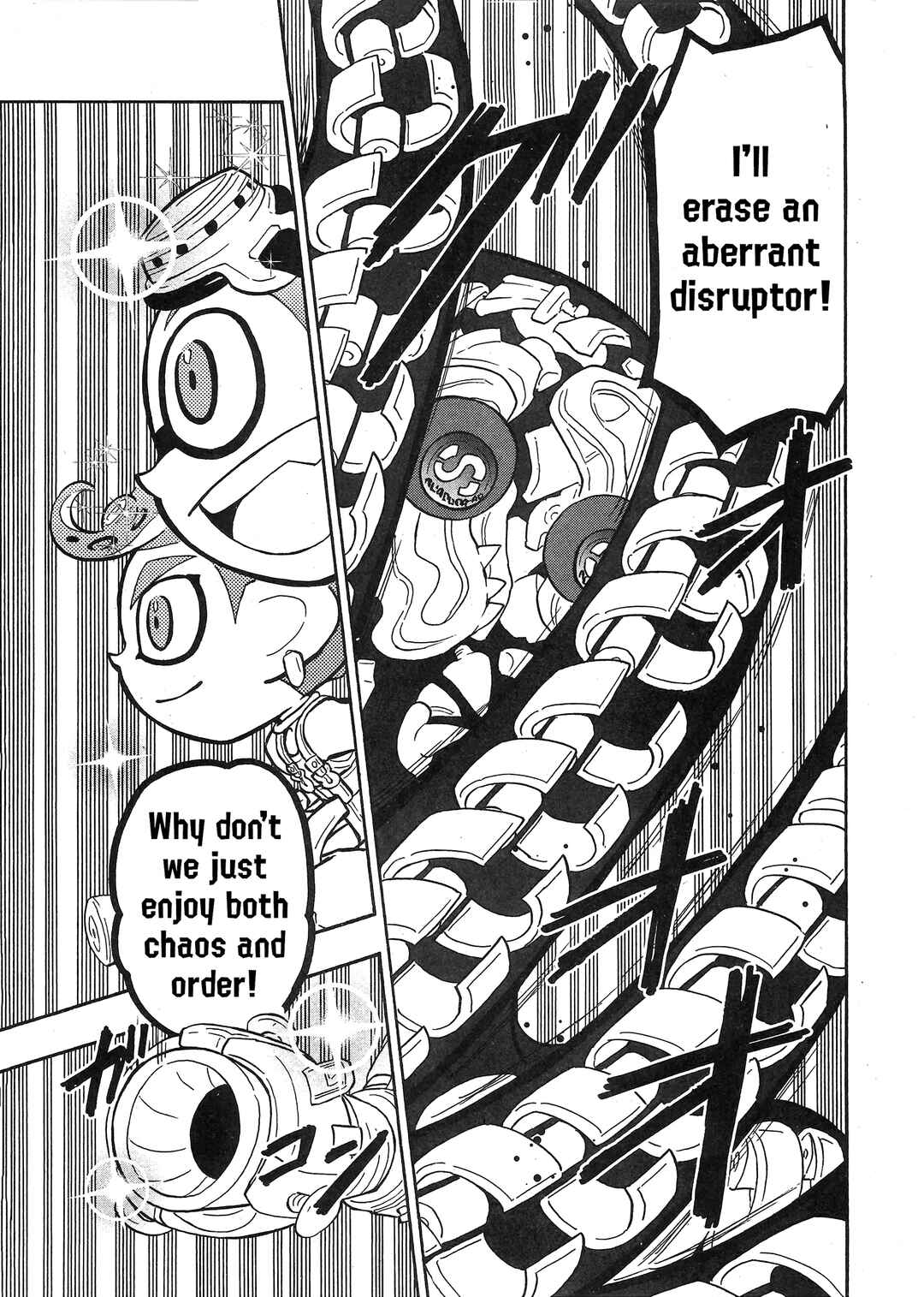 Page 12 Chapter 87 Splatoon