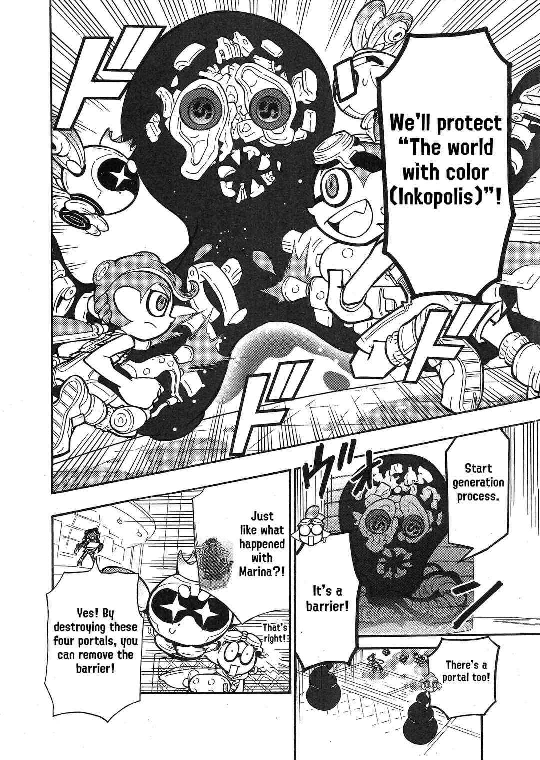 Page 3 Chapter 87 Splatoon