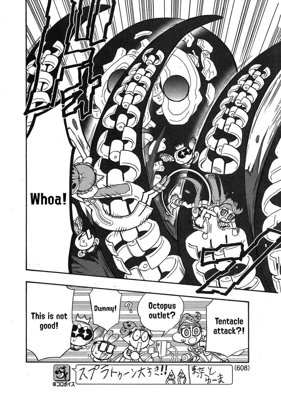 Page 7 Chapter 87 Splatoon