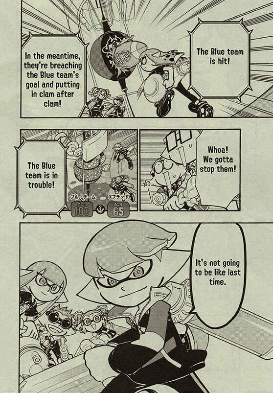 Page 13 Chapter 63 Splatoon