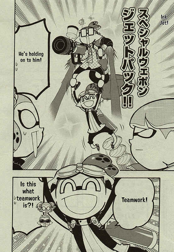 Page 15 Chapter 63 Splatoon