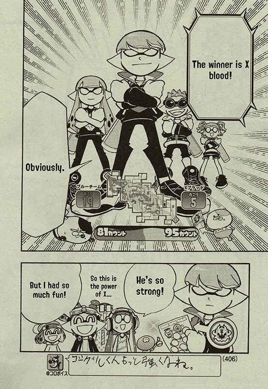 Page 24 Chapter 63 Splatoon