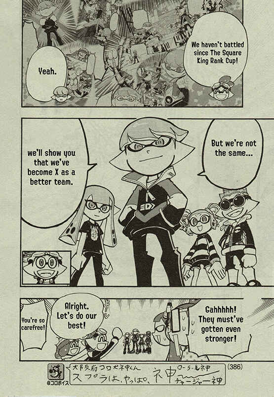 Page 5 Chapter 63 Splatoon