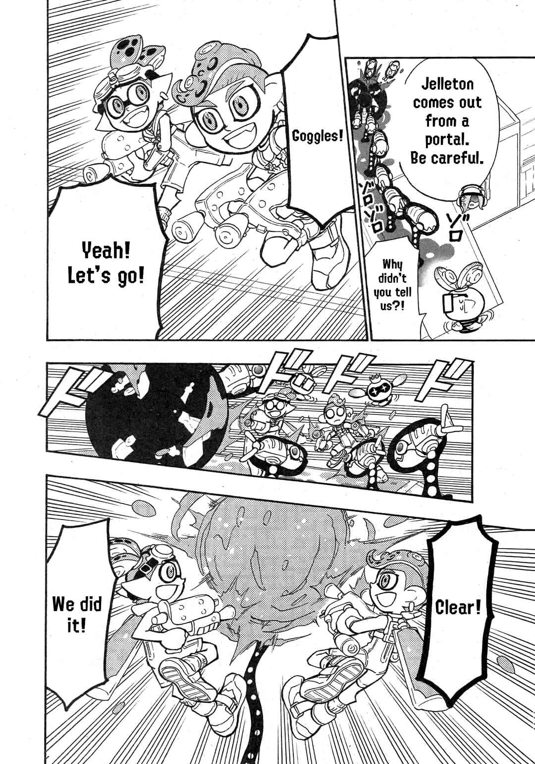 Page 16 Chapter 83 Splatoon