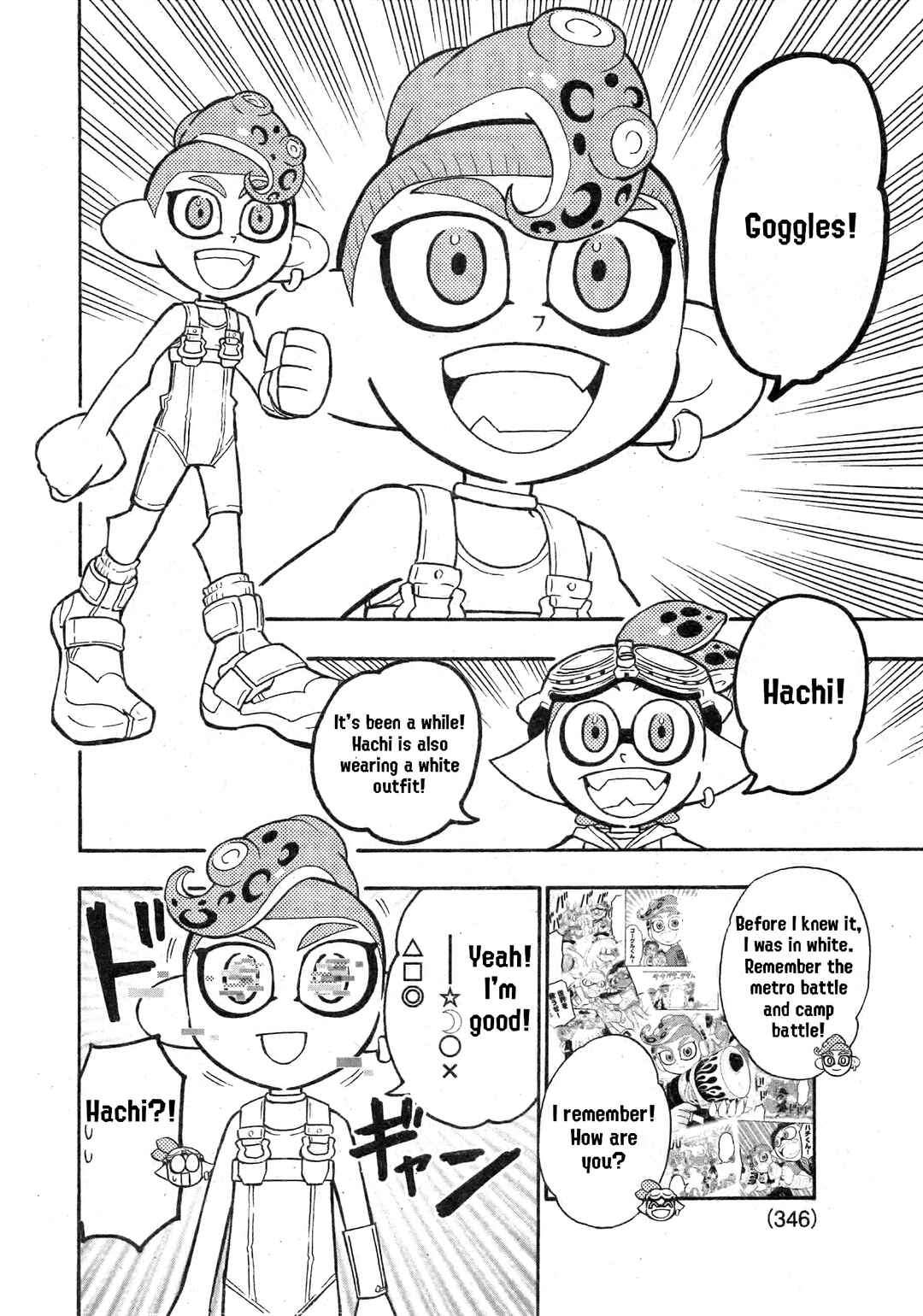 Page 4 Chapter 83 Splatoon