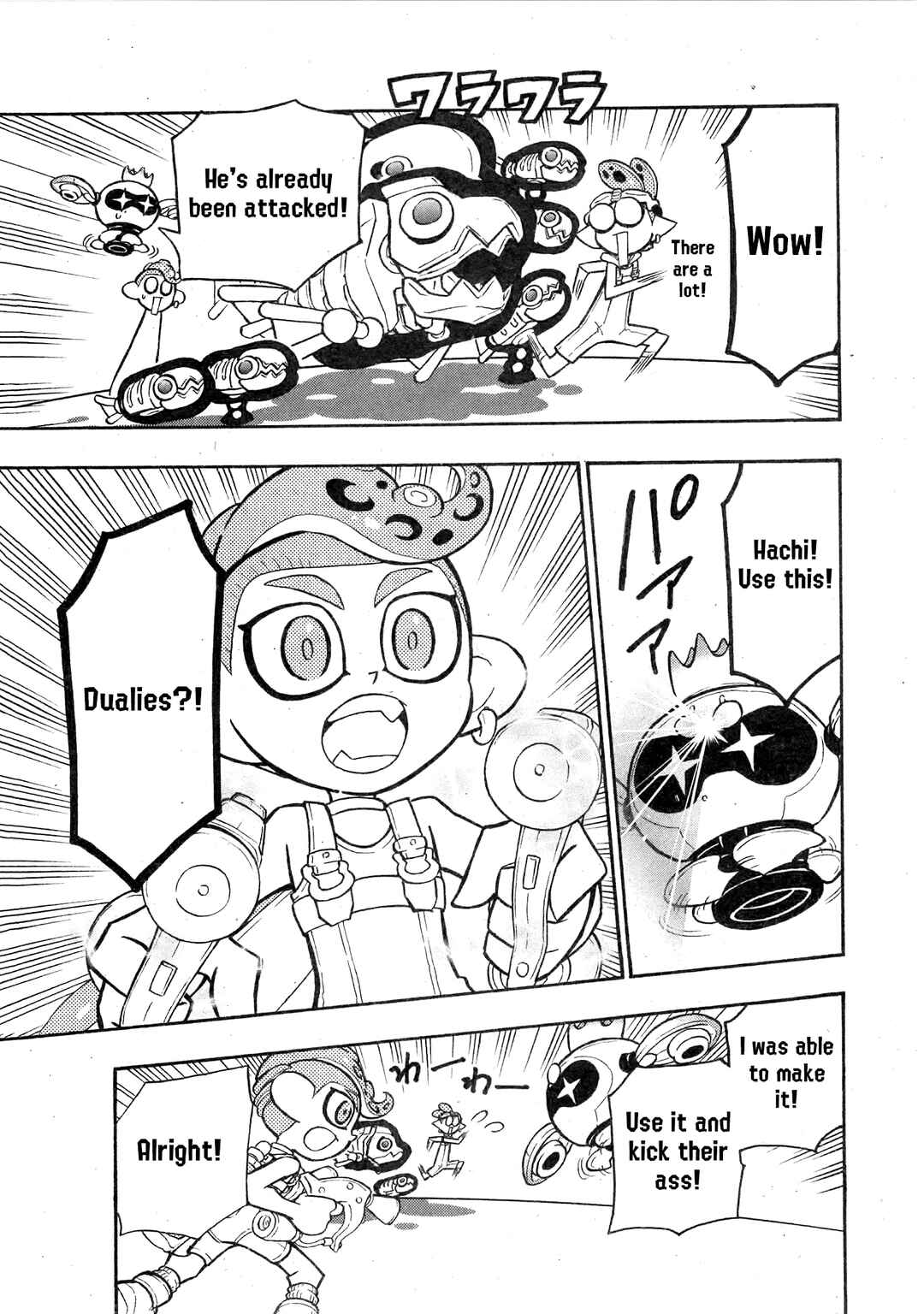 Page 9 Chapter 83 Splatoon