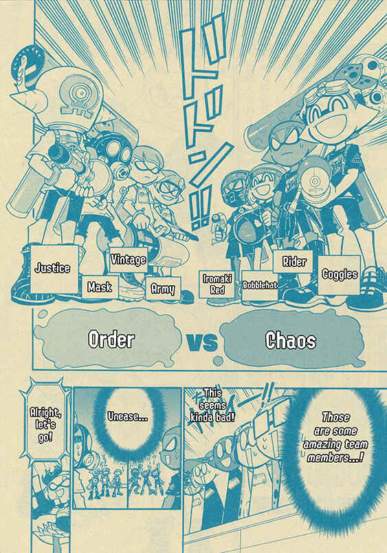 Page 10 Chapter 51 Splatoon