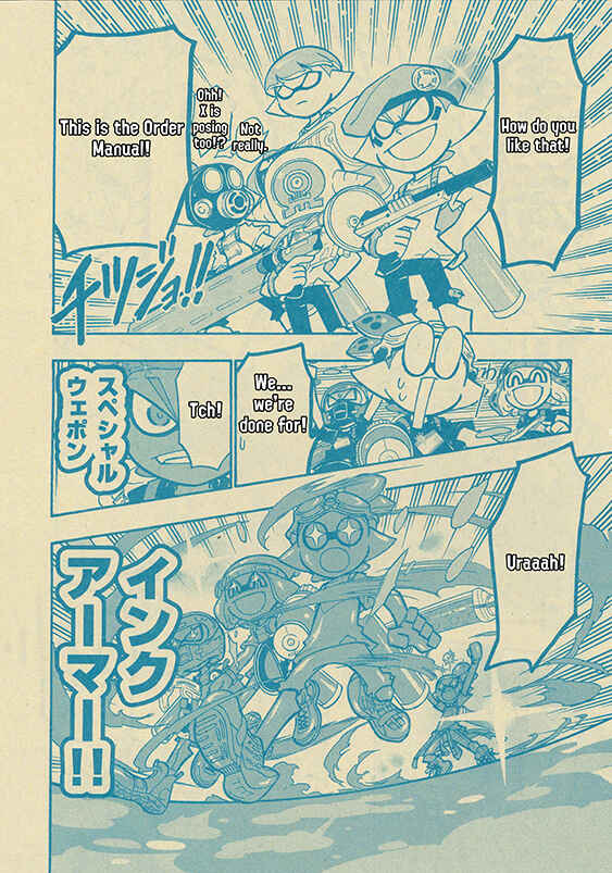 Page 18 Chapter 51 Splatoon