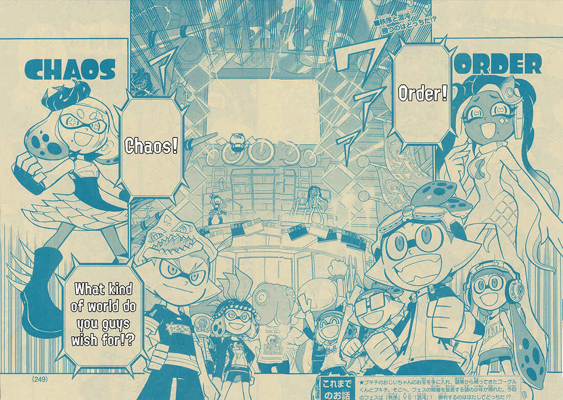 Page 2 Chapter 51 Splatoon