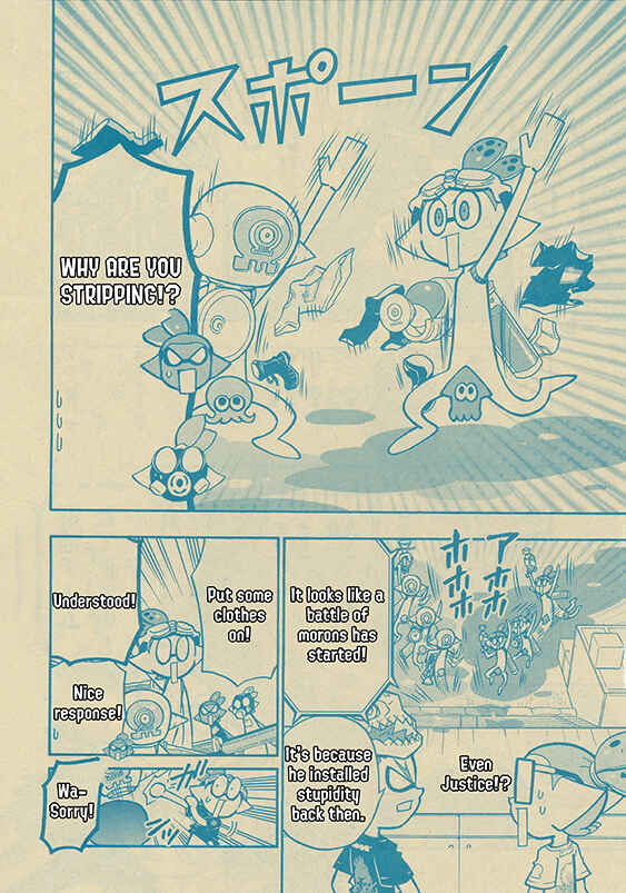 Page 20 Chapter 51 Splatoon