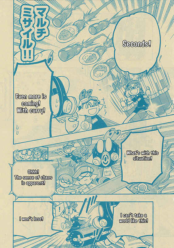 Page 24 Chapter 51 Splatoon