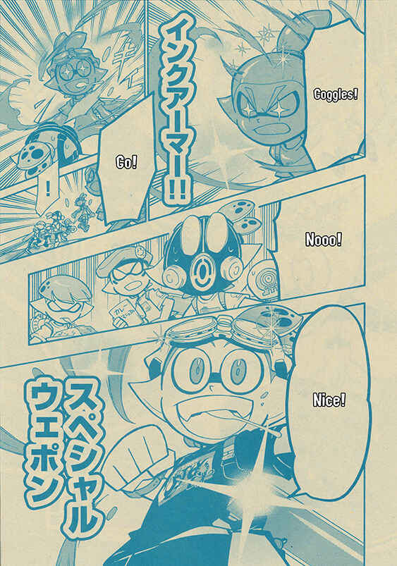 Page 25 Chapter 51 Splatoon