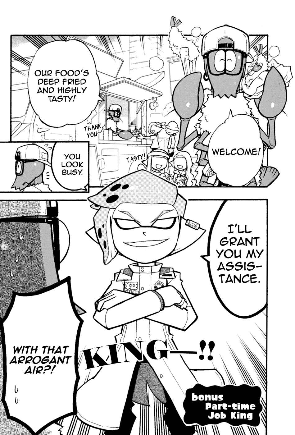 Page 3 Chapter 35.5 Splatoon