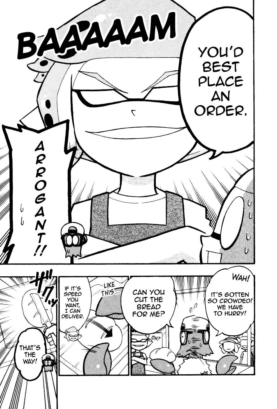 Page 5 Chapter 35.5 Splatoon