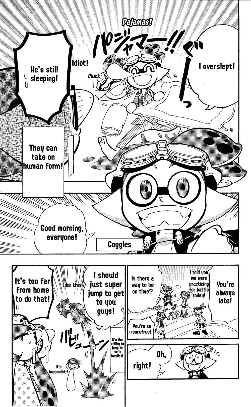 Page 3 Chapter 65.6 Splatoon