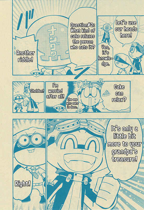 Page 10 Chapter 49 Splatoon