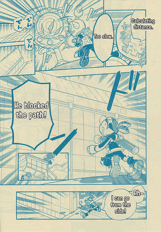 Page 13 Chapter 49 Splatoon
