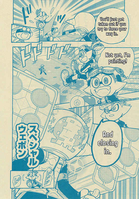 Page 18 Chapter 49 Splatoon