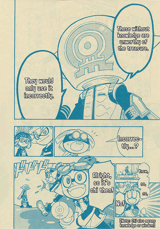 Page 24 Chapter 49 Splatoon