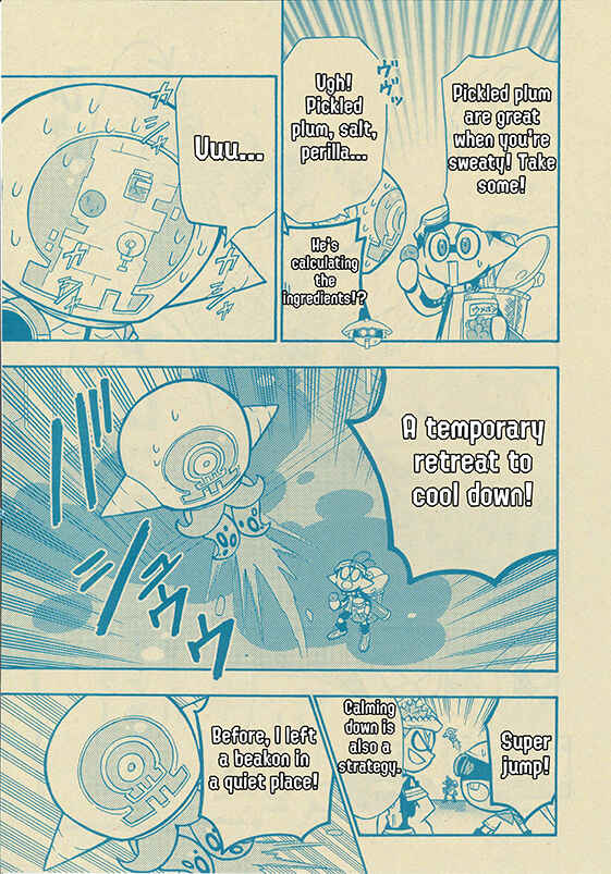 Page 27 Chapter 49 Splatoon