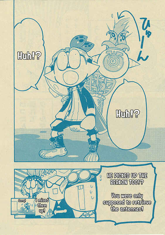 Page 28 Chapter 49 Splatoon