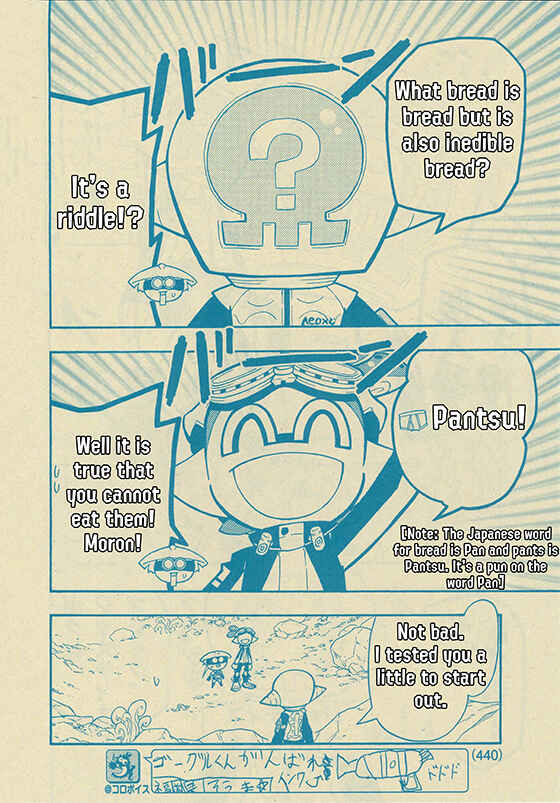 Page 6 Chapter 49 Splatoon
