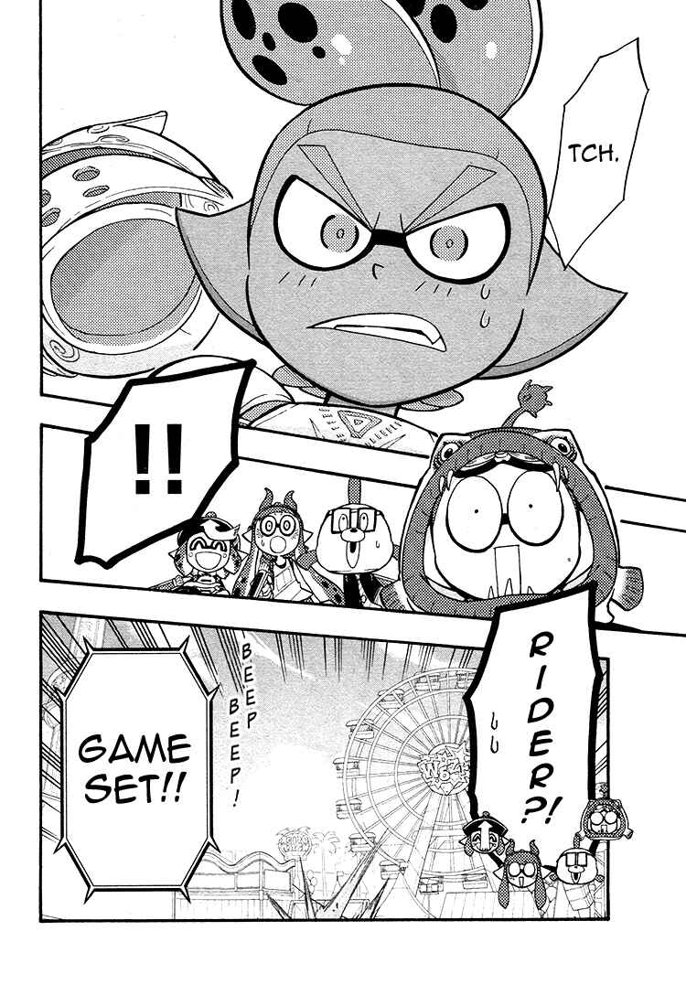 Page 24 Chapter 30 Splatoon