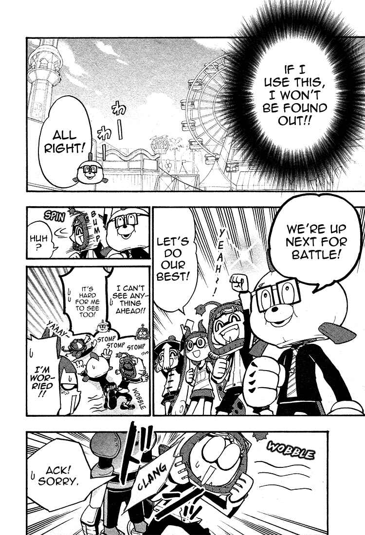 Page 8 Chapter 30 Splatoon