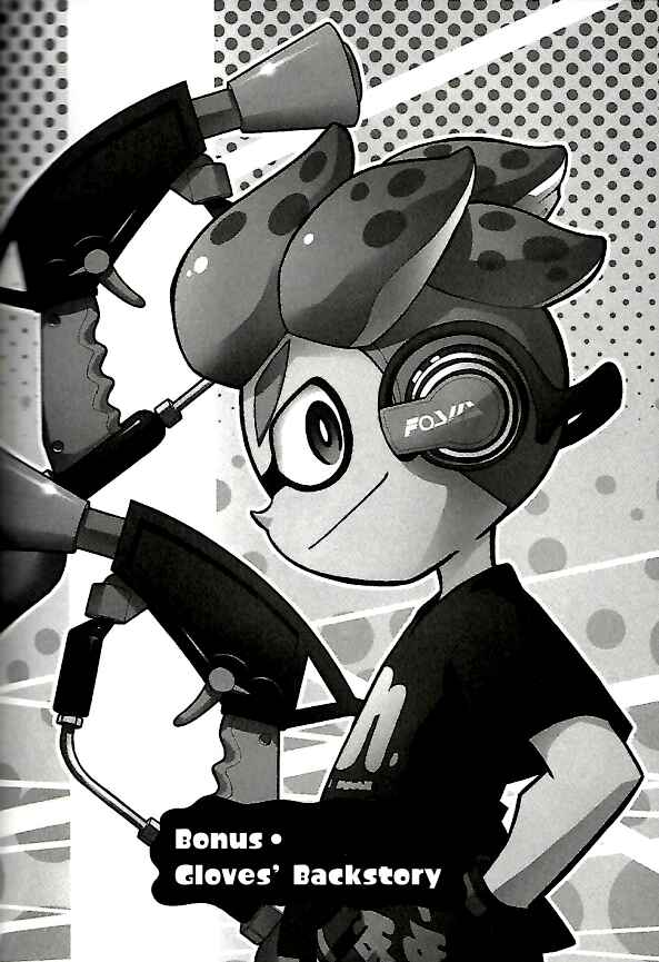 Page 1 Chapter 15.5 Splatoon