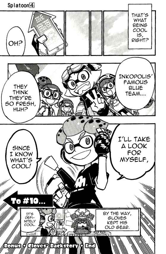 Page 16 Chapter 15.5 Splatoon