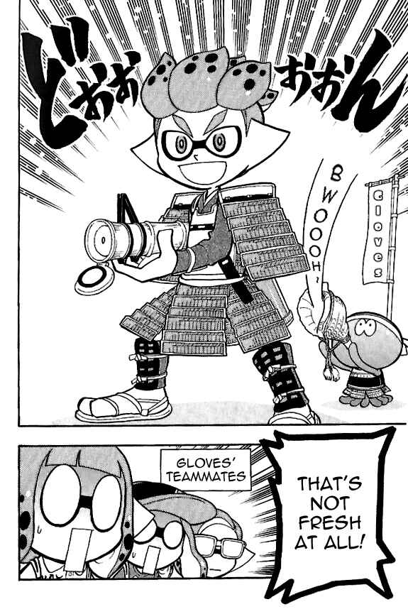 Page 4 Chapter 15.5 Splatoon