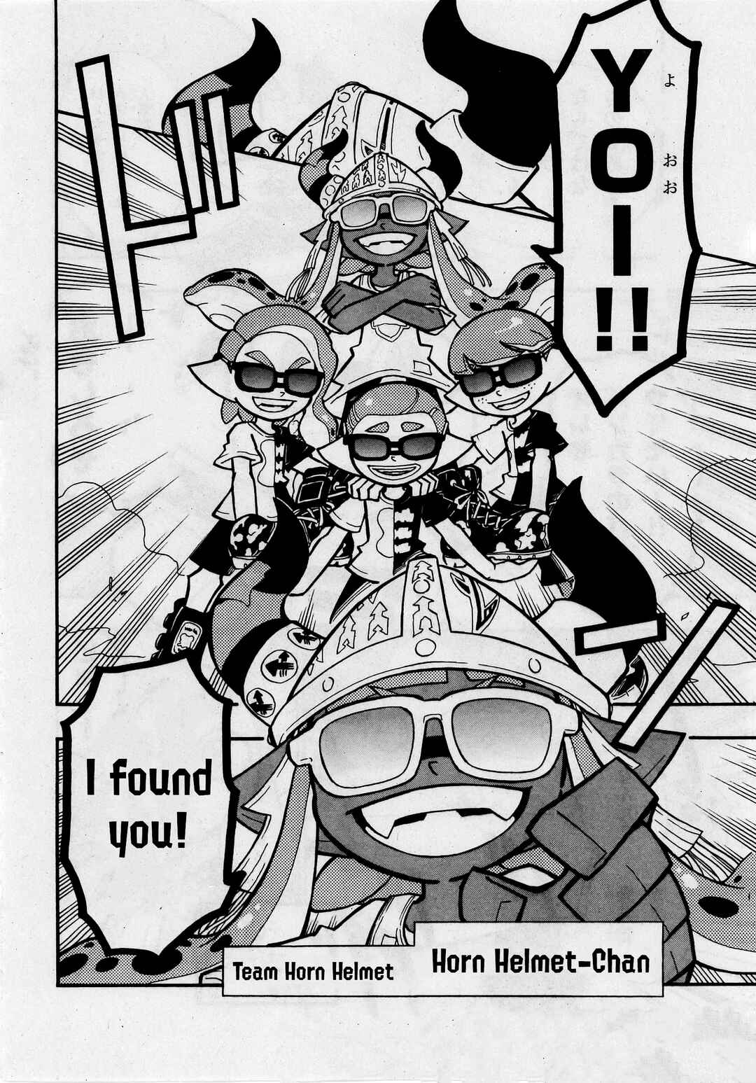 Page 10 Chapter 66 Splatoon