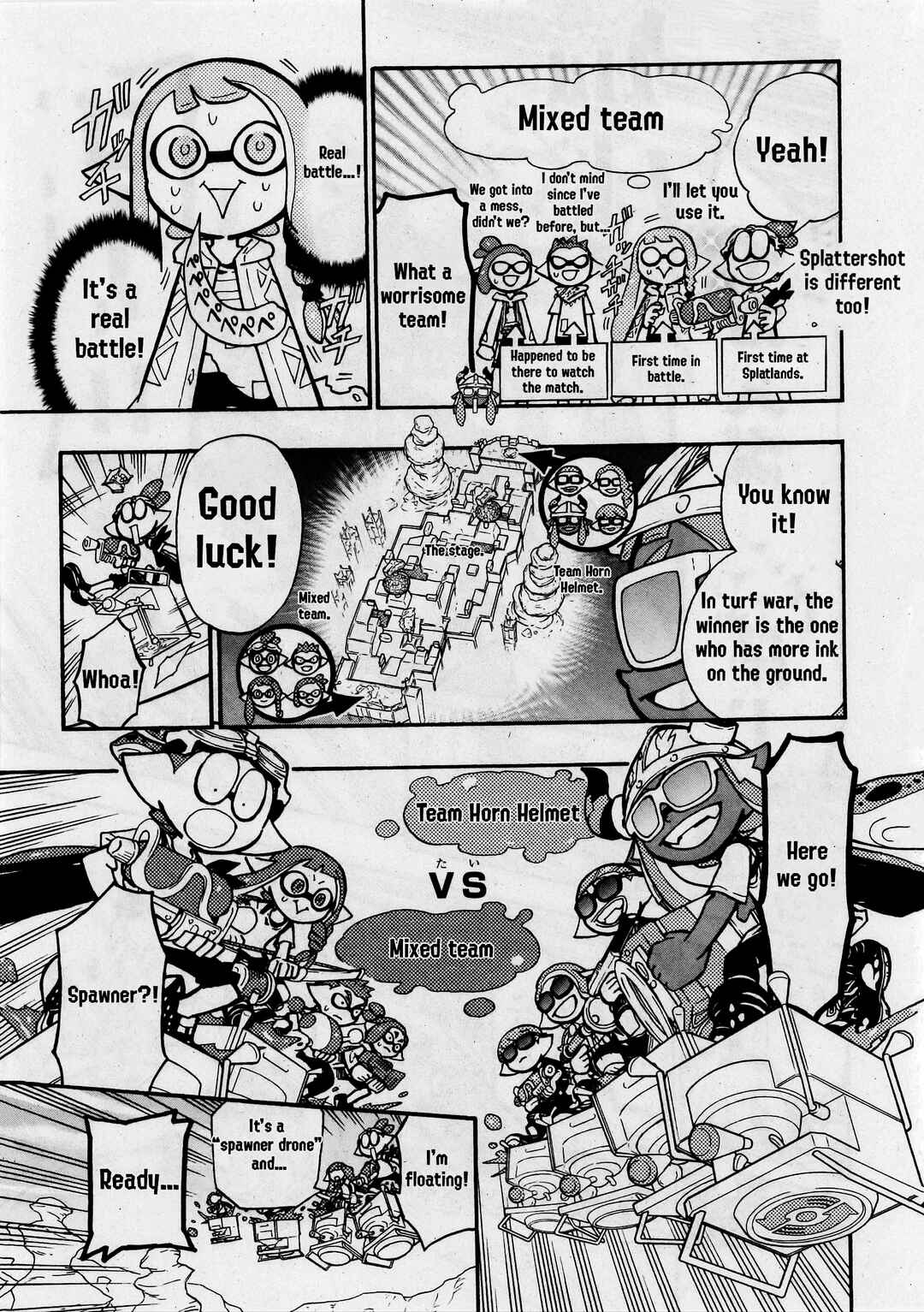 Page 15 Chapter 66 Splatoon