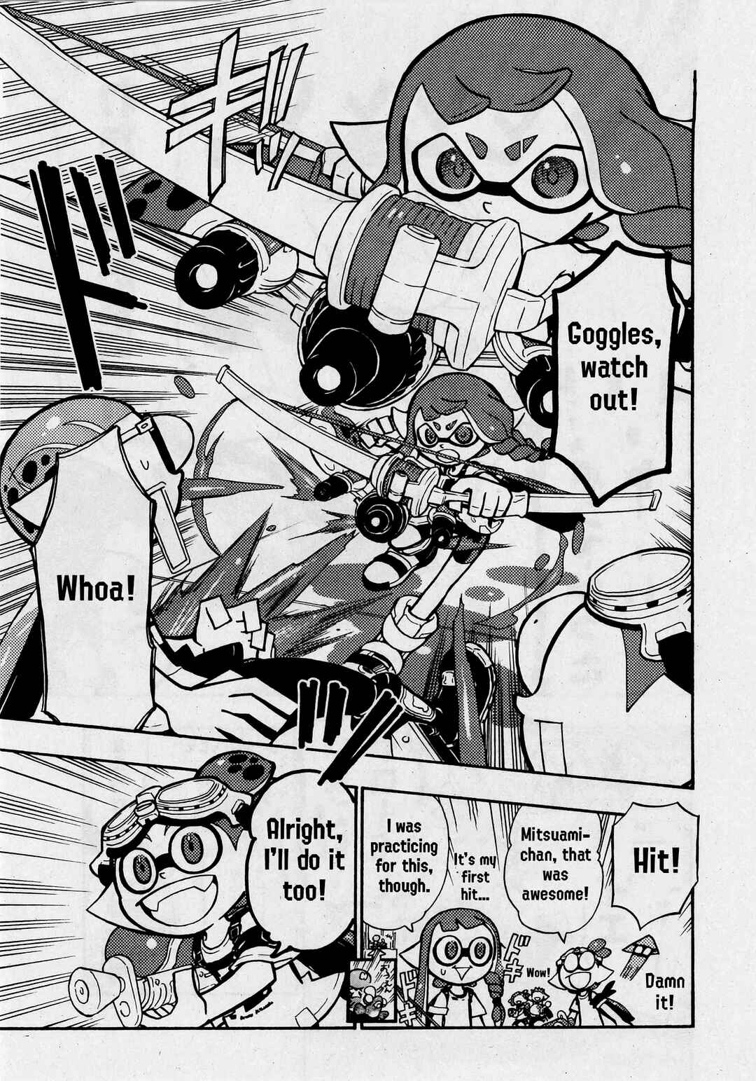 Page 17 Chapter 66 Splatoon