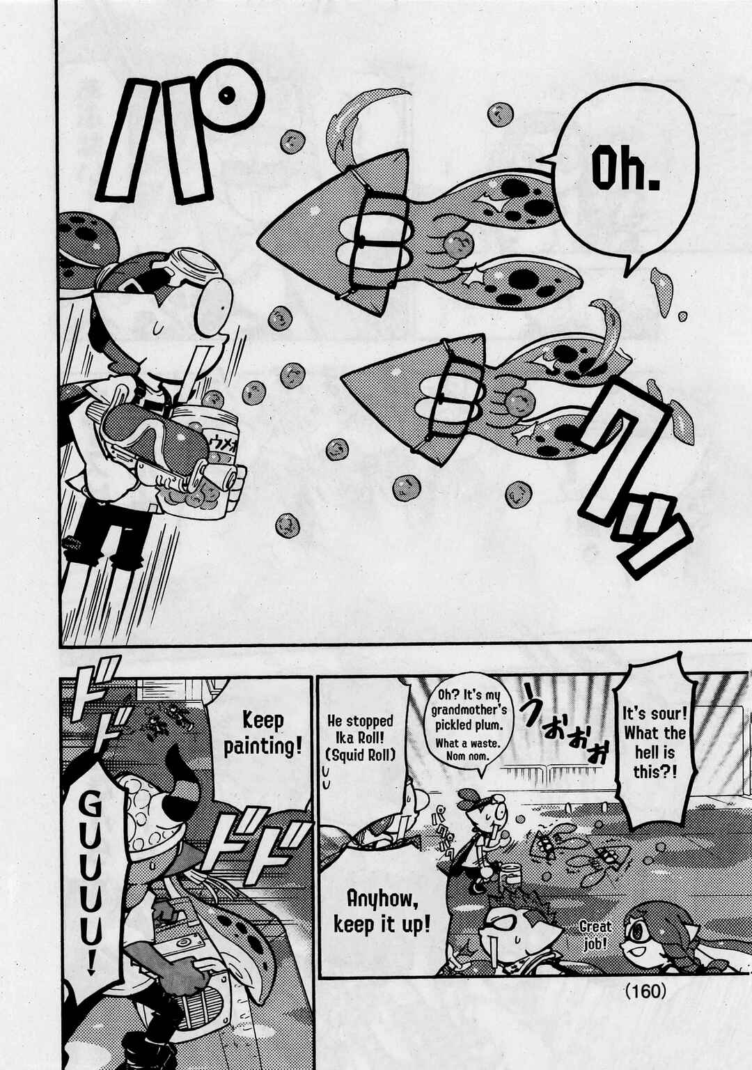 Page 27 Chapter 66 Splatoon