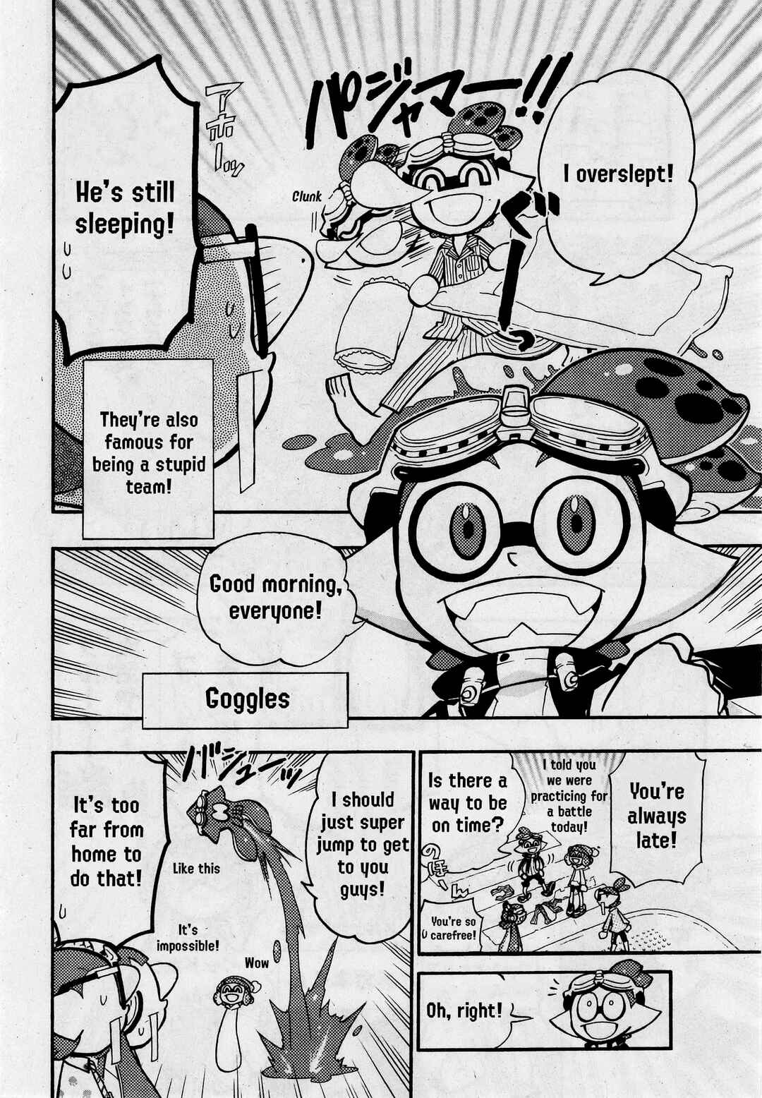 Page 3 Chapter 66 Splatoon