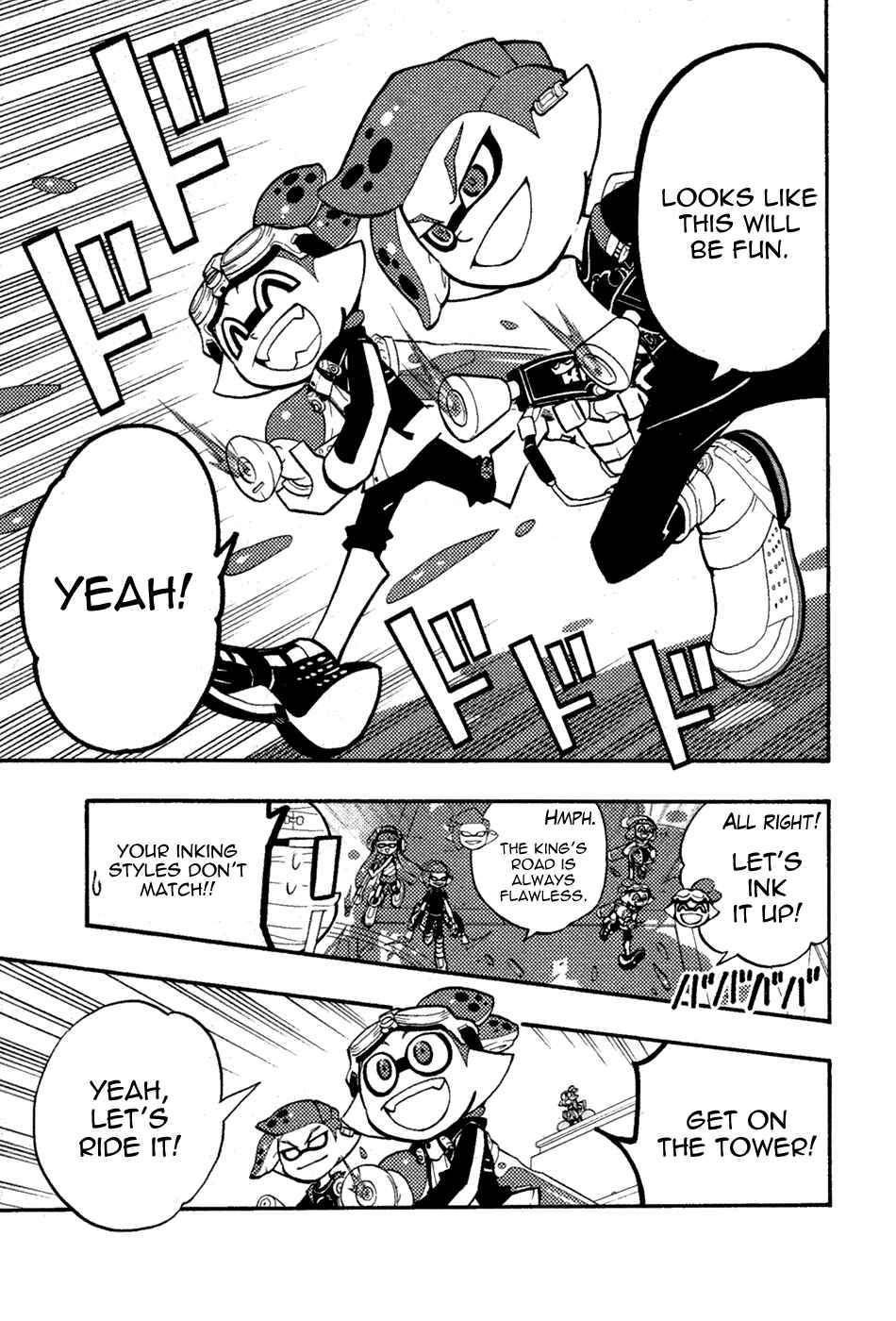 Page 12 Chapter 32 Splatoon