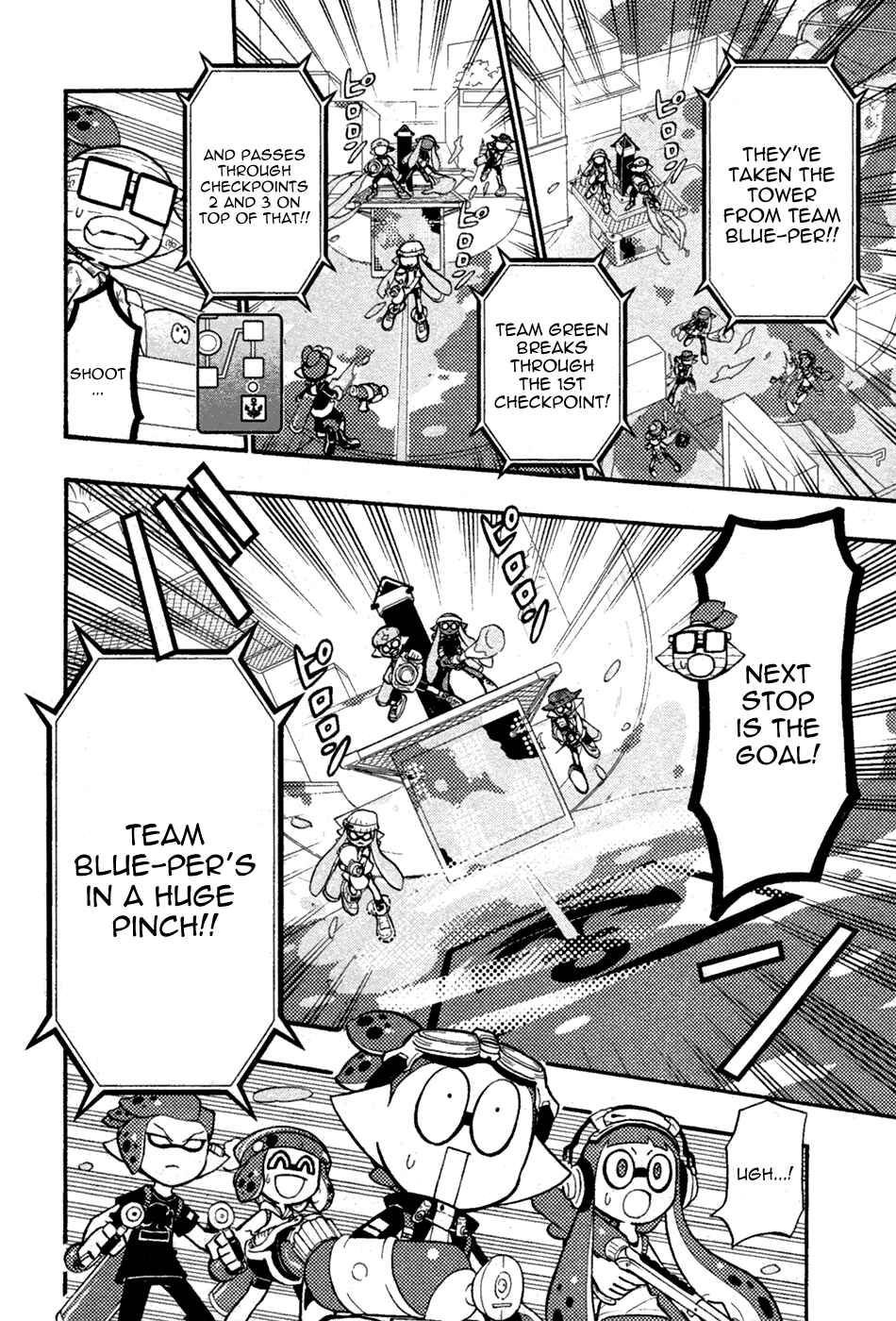 Page 17 Chapter 32 Splatoon