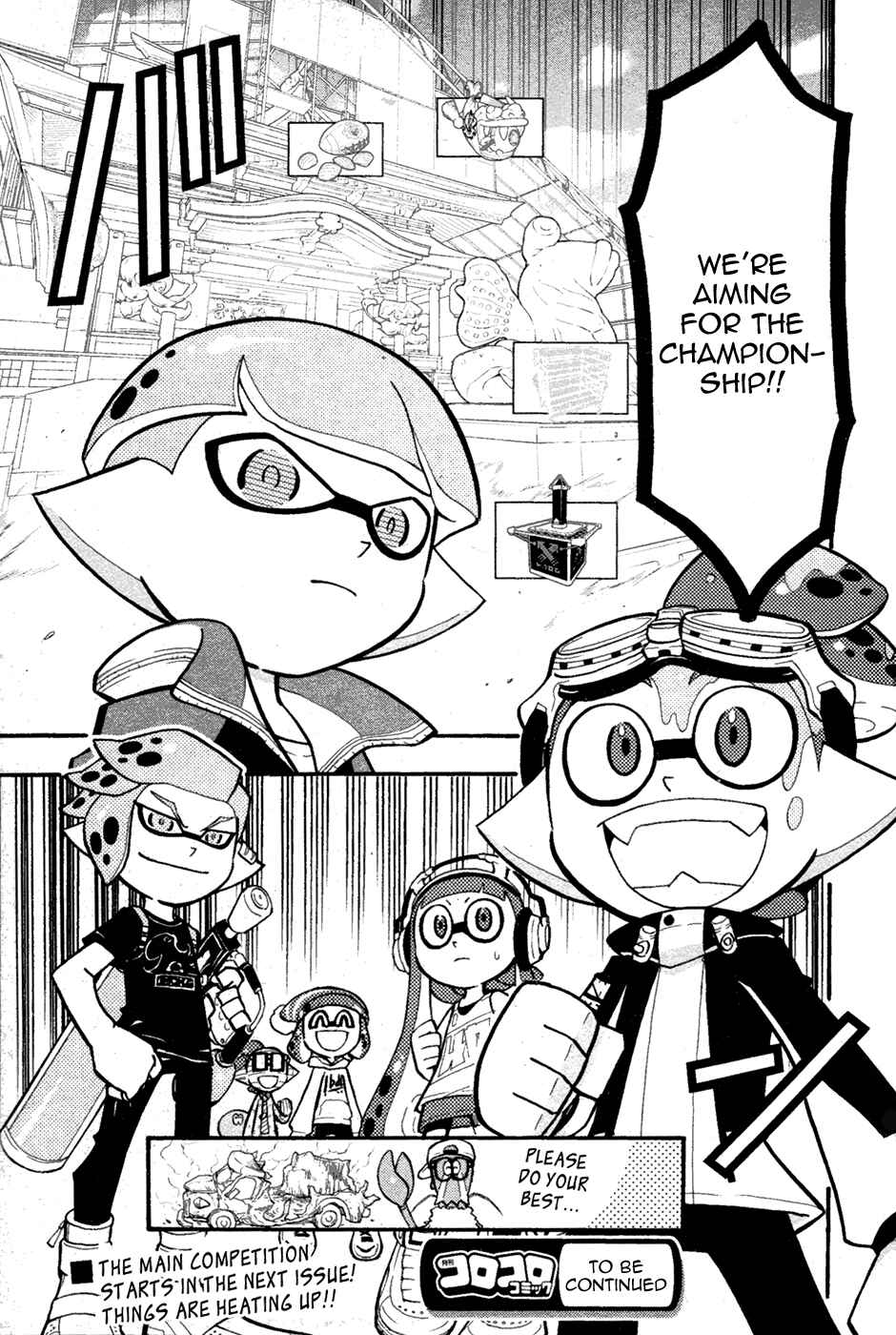 Page 30 Chapter 32 Splatoon