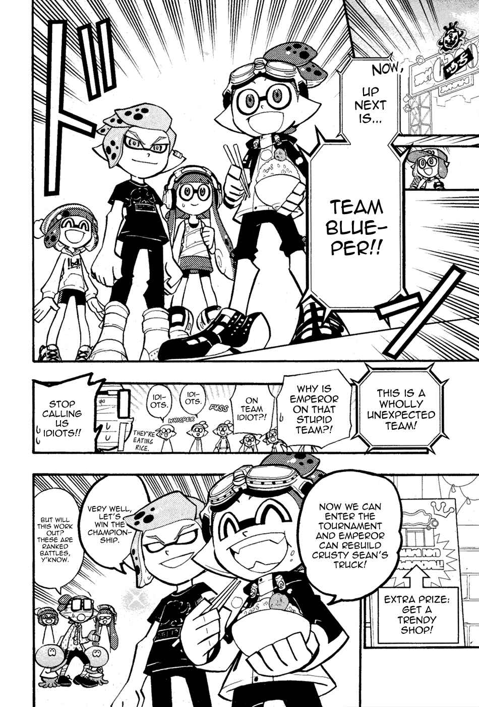 Page 7 Chapter 32 Splatoon