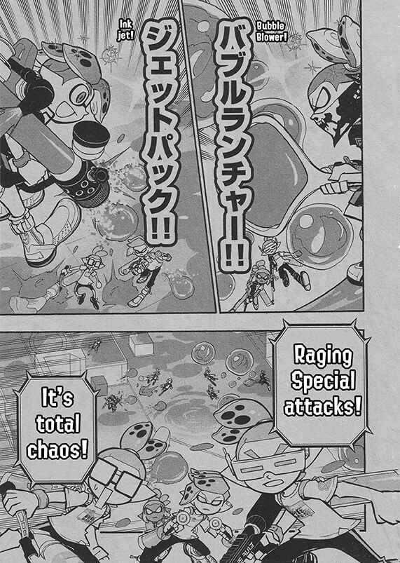 Page 10 Chapter 55 Splatoon