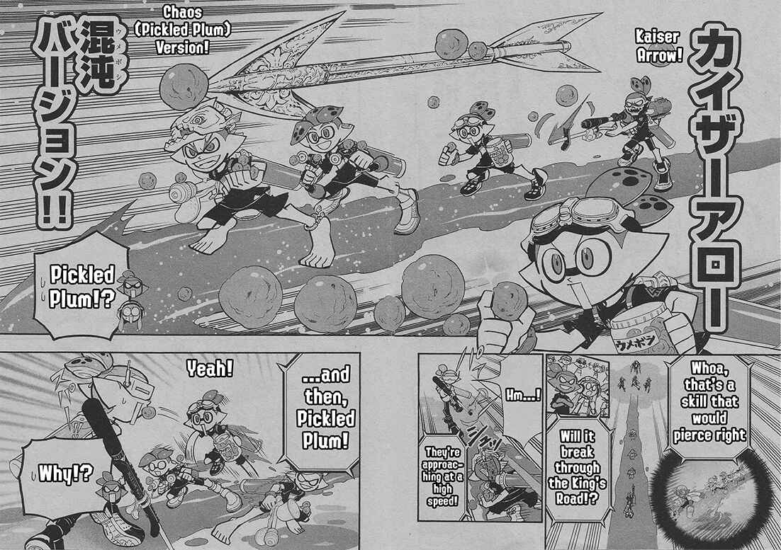Page 4 Chapter 55 Splatoon