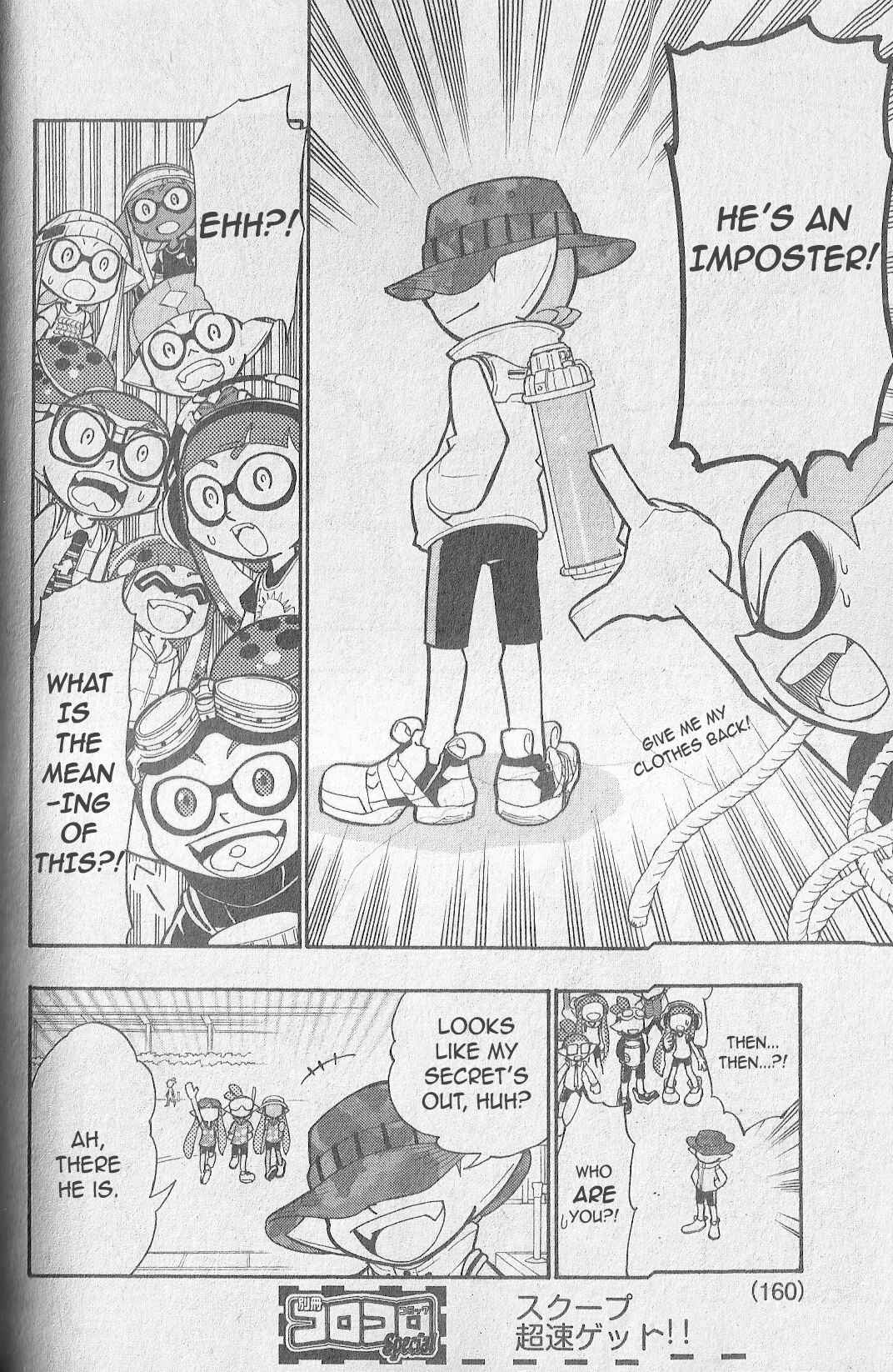 Page 28 Chapter 3 Splatoon