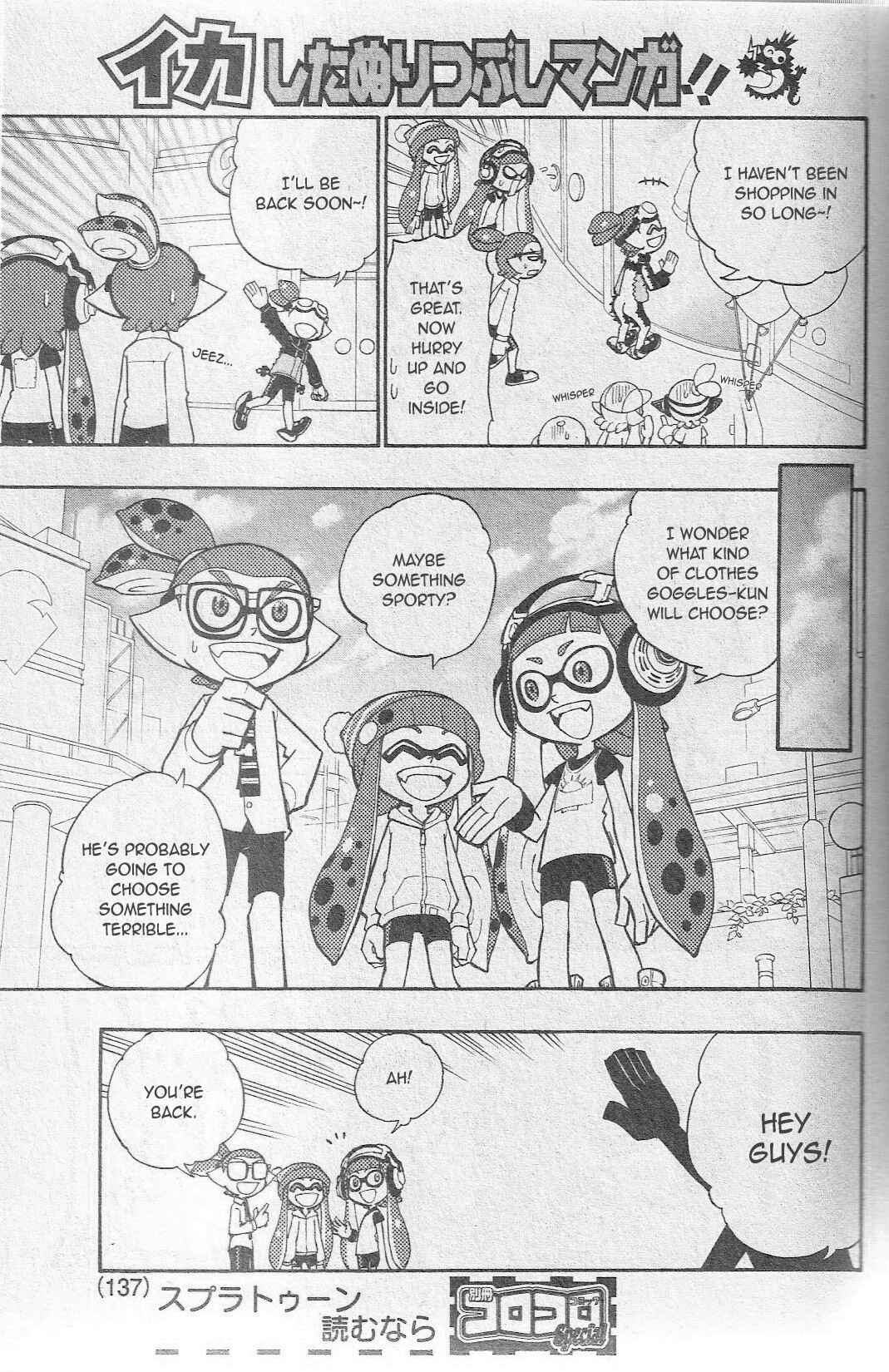 Page 6 Chapter 3 Splatoon