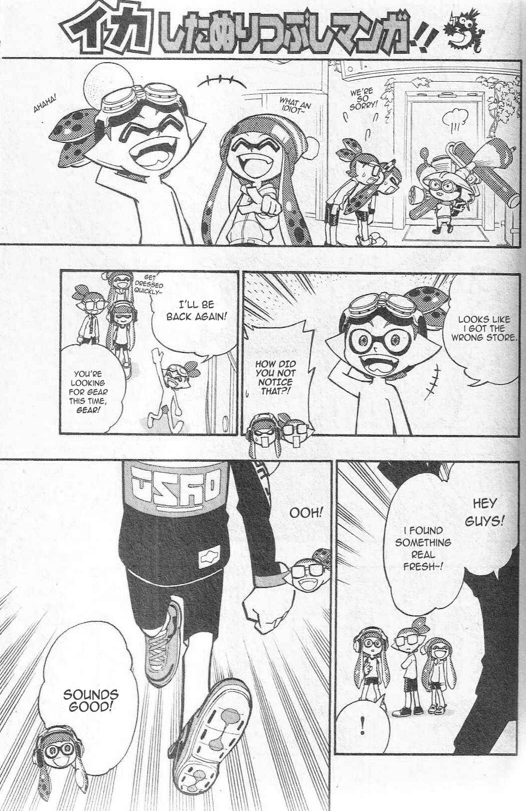 Page 8 Chapter 3 Splatoon