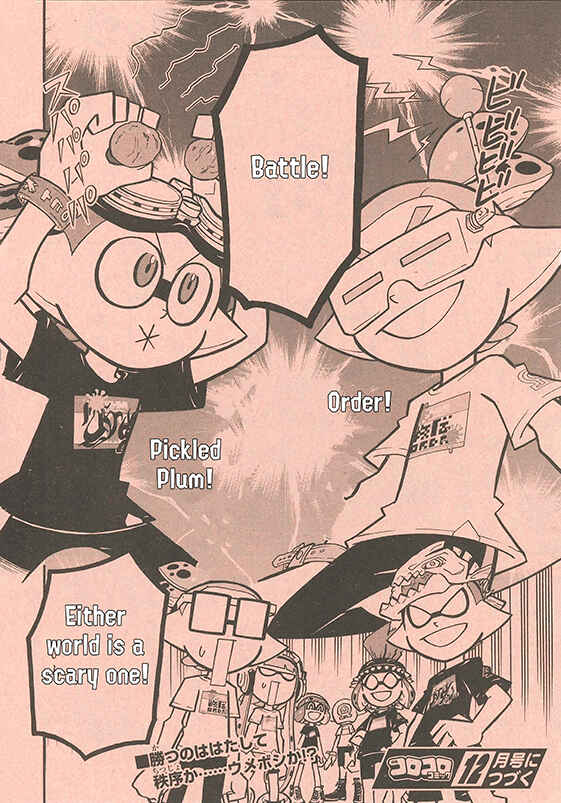 Page 24 Chapter 52 Splatoon