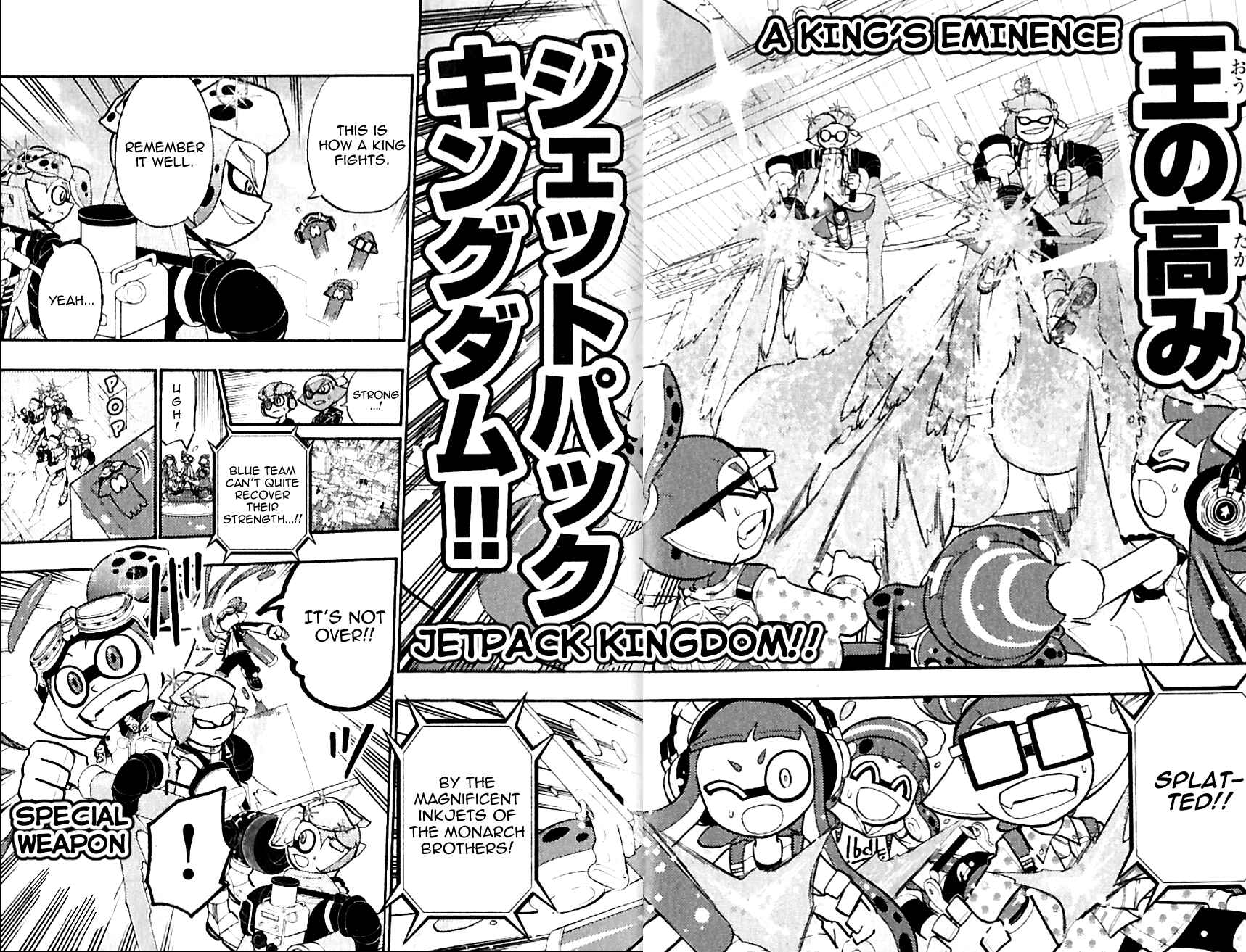 Page 8 Chapter 21 Splatoon