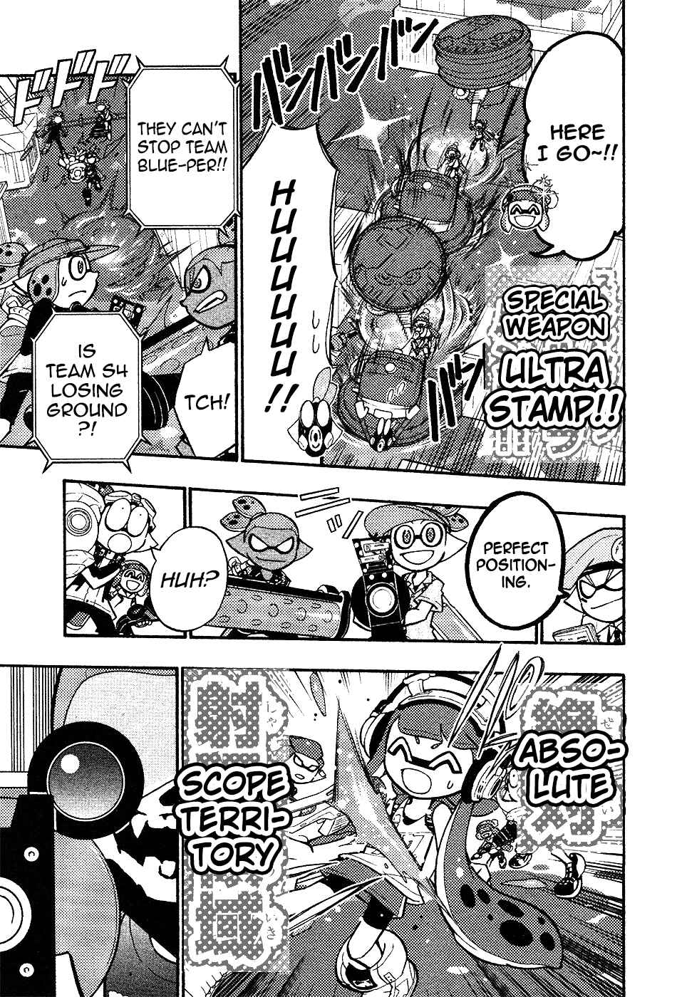Page 16 Chapter 39 Splatoon